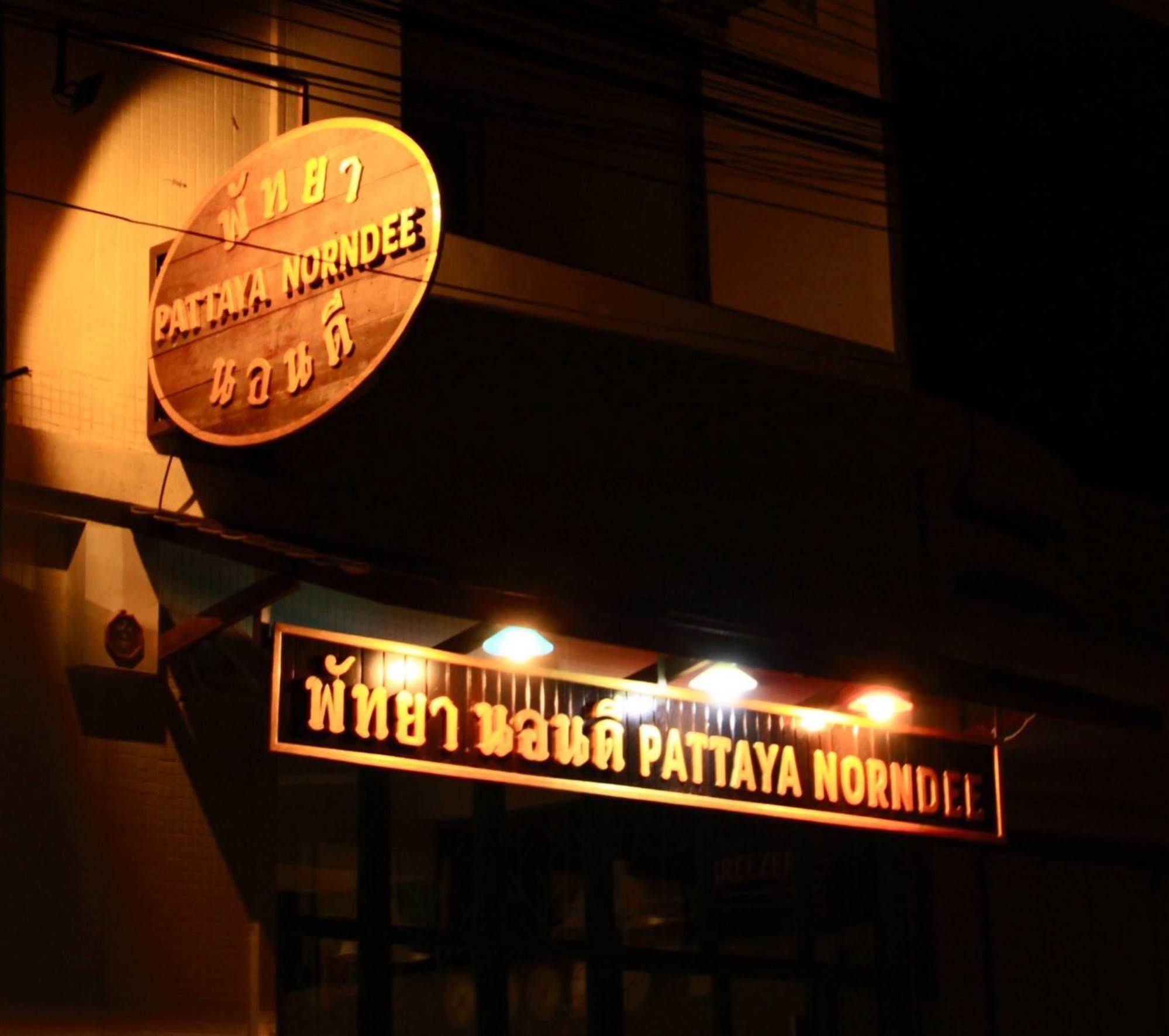 Pattaya Norndee Acomodação com café da manhã Exterior foto